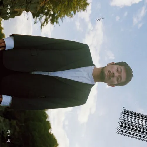 5b0892d9e9da6e4f7a4d8a070f827b3d84bbe090dad0e44c097657b2fe1d7c87de68c41adb88ac404502ecfdc2bd465a8aeb972c6c4aa2b1b330816c2caa1d73878c65d21a83434662fd66ff66d41d346704728d4ccdc35a3f29b8a7de9ae4240c2cc85ffc44ec5dd42e65d2.jfif