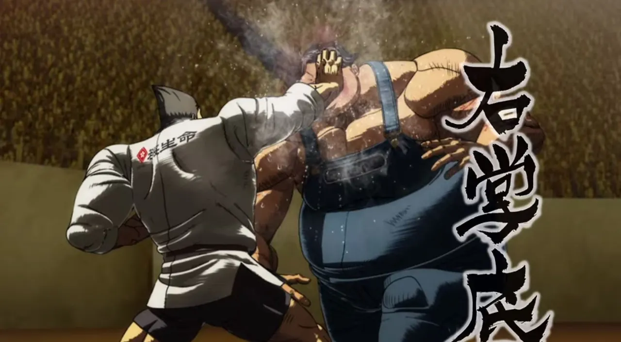 겐간 아슈라2.JPG