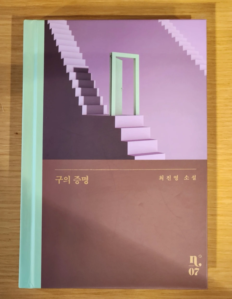 SE-2f48fad1-6bc1-417e-b73d-858bffecdb33.png?type=w966