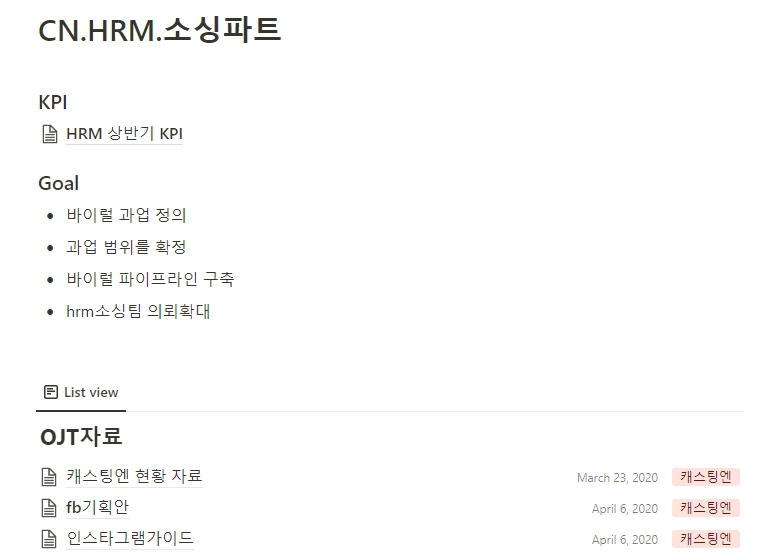 %EA%B4%91%EA%B3%A0%EB%8C%80%ED%96%89%EC%82%AC%EB%A5%BC_%EB%B0%94%EB%A5%B4%EA%B2%8C_%EC%84%A0%EC%A0%95%ED%95%98%EB%8A%94_%EB%B2%95_RFP%EB%AC%B8%EC%84%9C_%EC%98%88%EC%8B%9C.png?type=w966