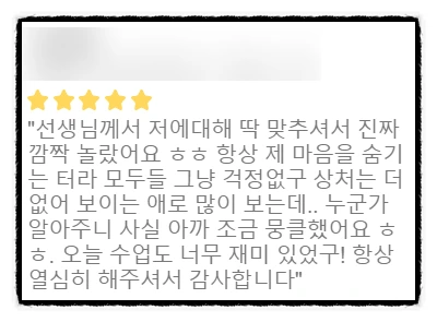 SE-ee0966b7-7d49-4cca-a174-624064dac0ee.png?type=w1