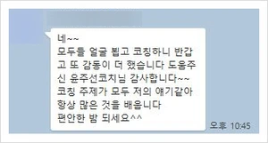 SE-efb67e4c-dcd0-4e1d-bdb0-72ee82f32f51.jpg?type=w1