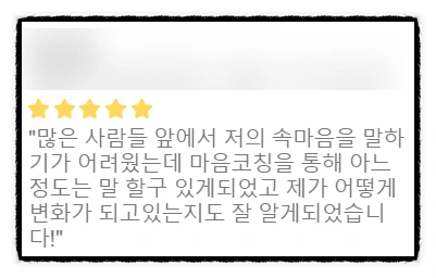 SE-eb8fa8c4-133b-4c9c-b476-e2d8d5a9ce28.png?type=w1