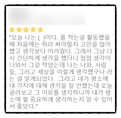 SE-99a16316-954d-4644-9f10-4e52285558b0.png?type=w1