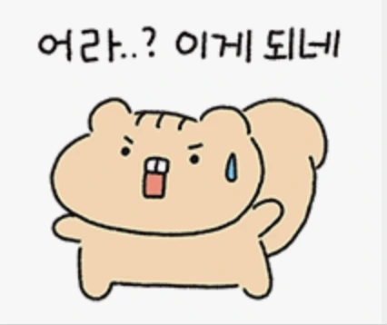 %EC%8A%A4%ED%81%AC%EB%A6%B0%EC%83%B7_2023-04-18_%EC%98%A4%ED%9B%84_4.18.48.png?type=w773