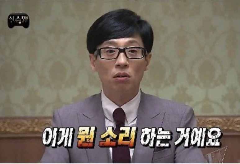 %EC%8A%A4%ED%81%AC%EB%A6%B0%EC%83%B7_2023-04-18_%EC%98%A4%ED%9B%84_4.54.18.png?type=w773