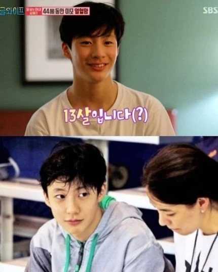 ?src=http%3A%2F%2Fblogfiles.naver.net%2FMjAyMzA3MThfMTM4%2FMDAxNjg5Njc0MzAxMDk1.x8CI-jCptS1NTxR_AmVPKS7eBiQ9RoHiZcLpNGw2Jlog.gNpn5-l8VVRAquhQ0NE0SW4VpDS_HUSFh5SNzz1bJI0g.JPEG.mamafruit%2F0003294673%25A3%25DF002%25A3%25DF20230718175203592.jpg&type=sc960_832