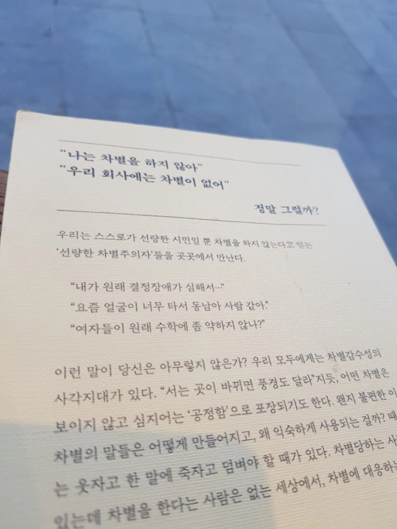 1581912646934.jpg?type=w773