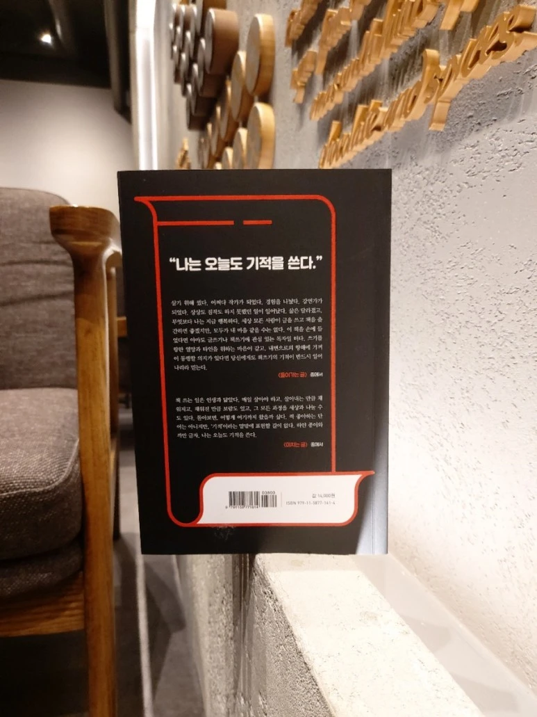 1594646747975.jpg?type=w773