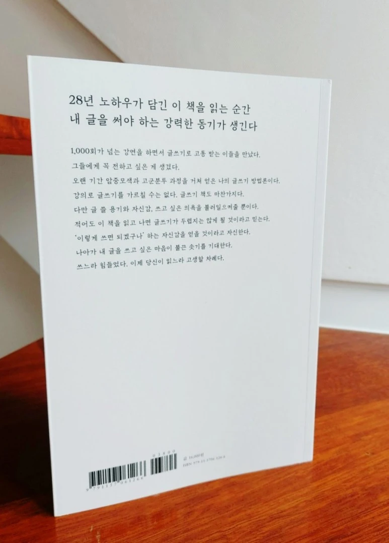 1589409116518.jpg?type=w773