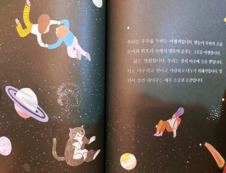 1590409353319.jpg?type=w773