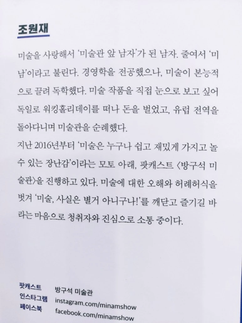 1597454224320.jpg?type=w773