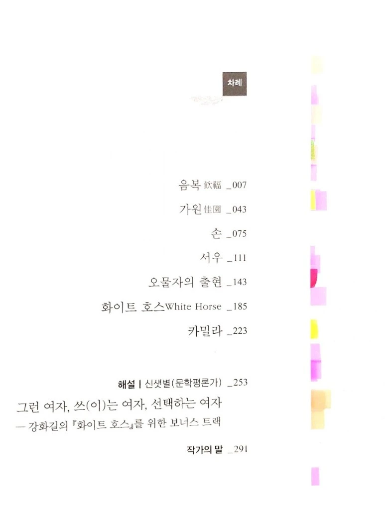 1595473296357.jpg?type=w773