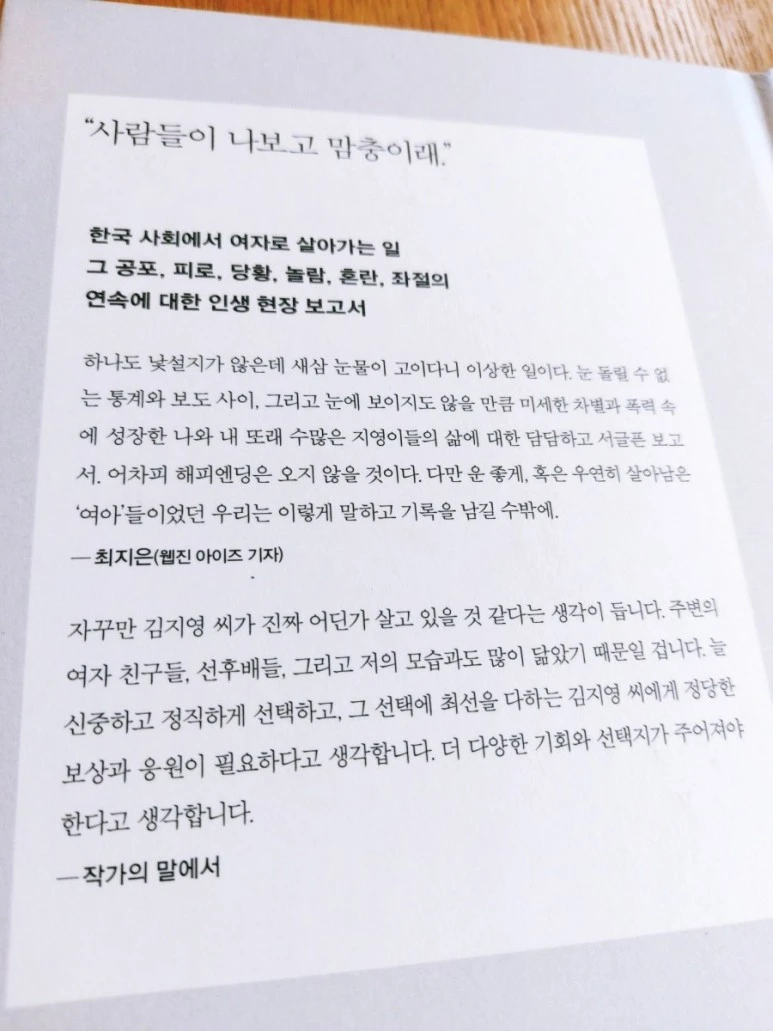 1592546154011.jpg?type=w773