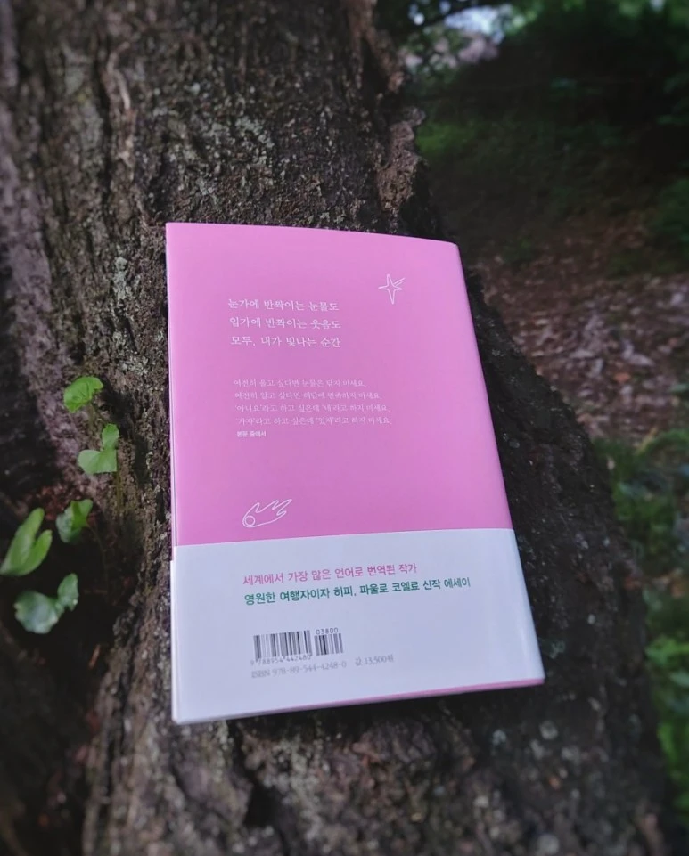 1590404962060.jpg?type=w773