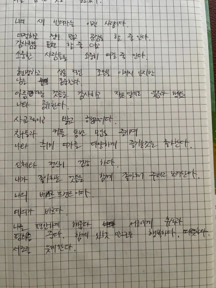 img.jpg?credential=yqXZFxpELC7KVnFOS48ylbz2pIh7yKj8&expires=1769871599&allow_ip=&allow_referer=&signature=CapPeDKbztreiS%2Bac%2FE0ZfzjG0w%3D