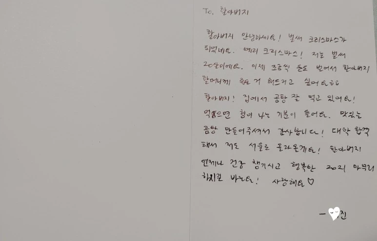 SE-3a4ea4c2-e6a5-45ec-8e30-fa3bde5dc7de.jpg?type=w773