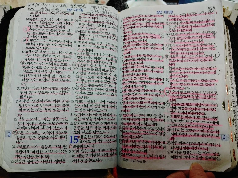 20211214_123951.jpg?type=w773