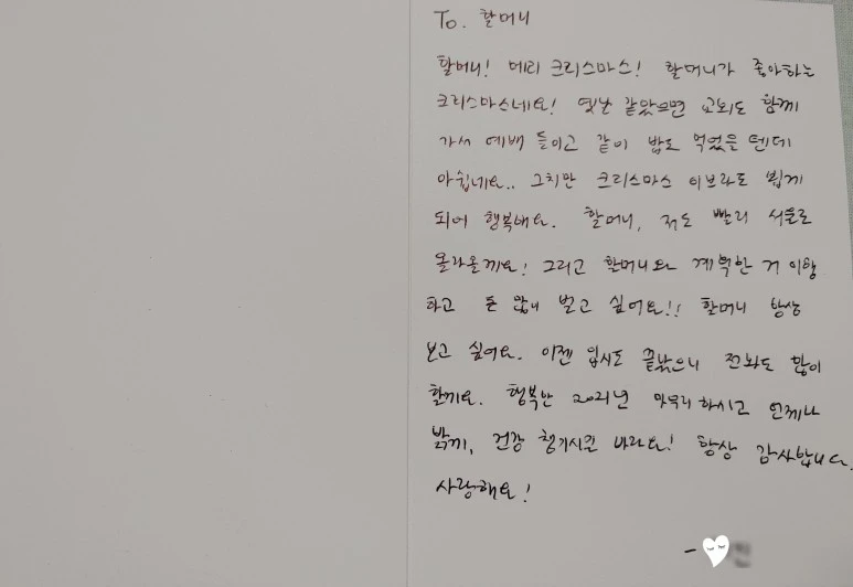 SE-28aaf9ca-771b-4584-abc4-7c41a323b696.jpg?type=w773