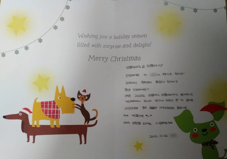 SE-7ca327e1-7403-4444-88bd-0ad254c72905.jpg?type=w773