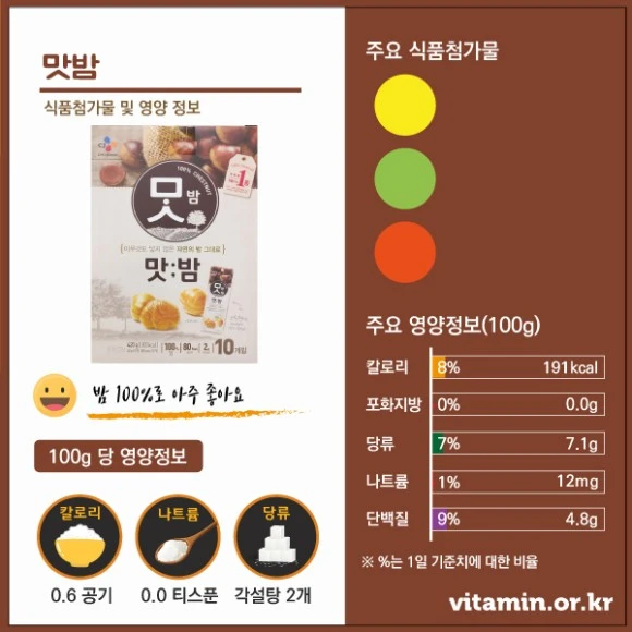 06919ae92057d1939ef598310b95d42b_1586325770_821.jpg?type=w580