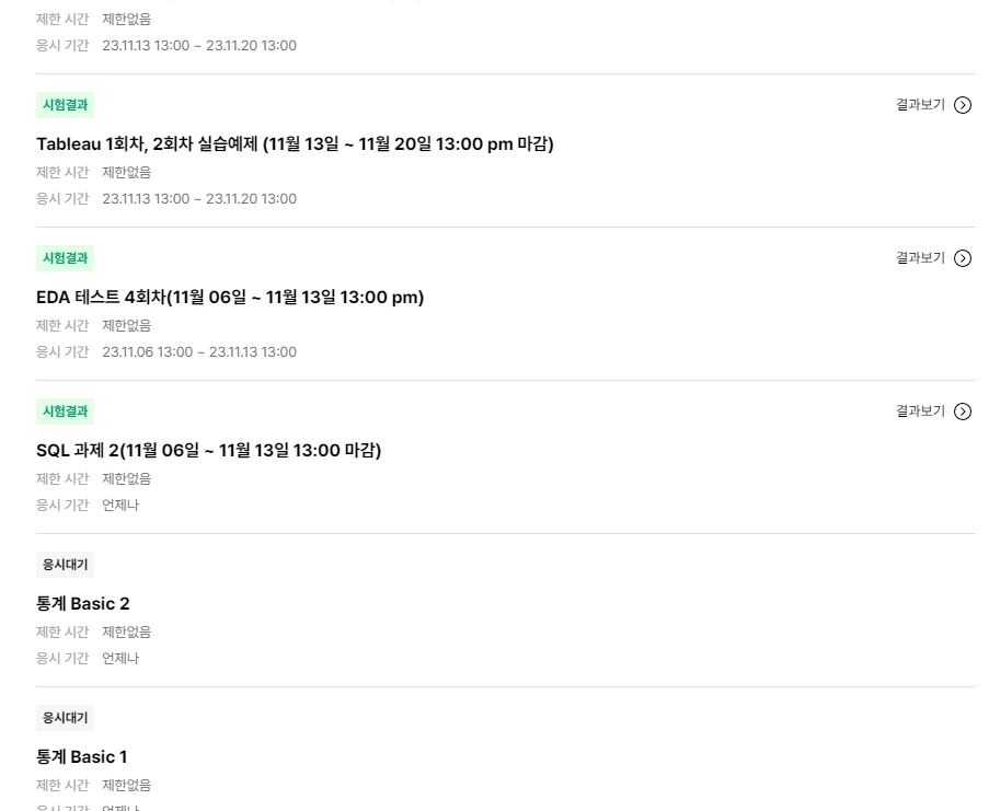 %EC%BA%A1%EC%B2%984.PNG?type=w1