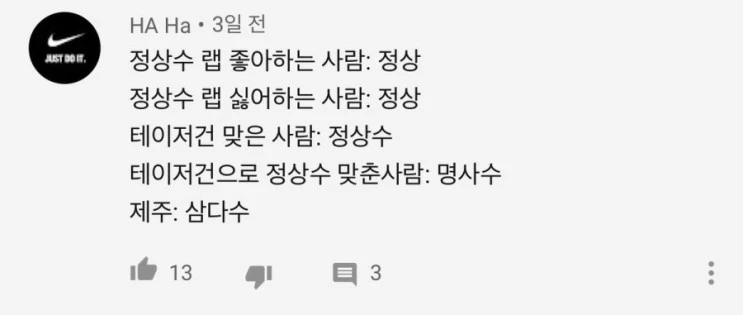 ERNlcZIUYAE4Cus.jpg?type=w2