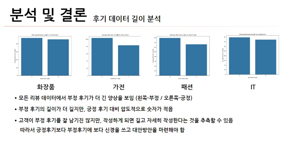 %EC%BA%A1%EC%B2%98.PNG?type=w1