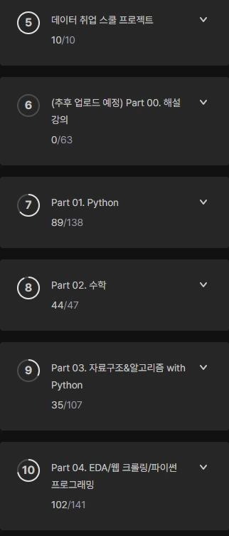 %EC%BA%A1%EC%B2%983.PNG?type=w1