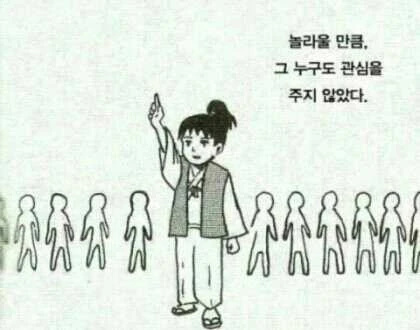 5d97dd090b83ecc0f988b0115cfb00f7.jpg?type=w800