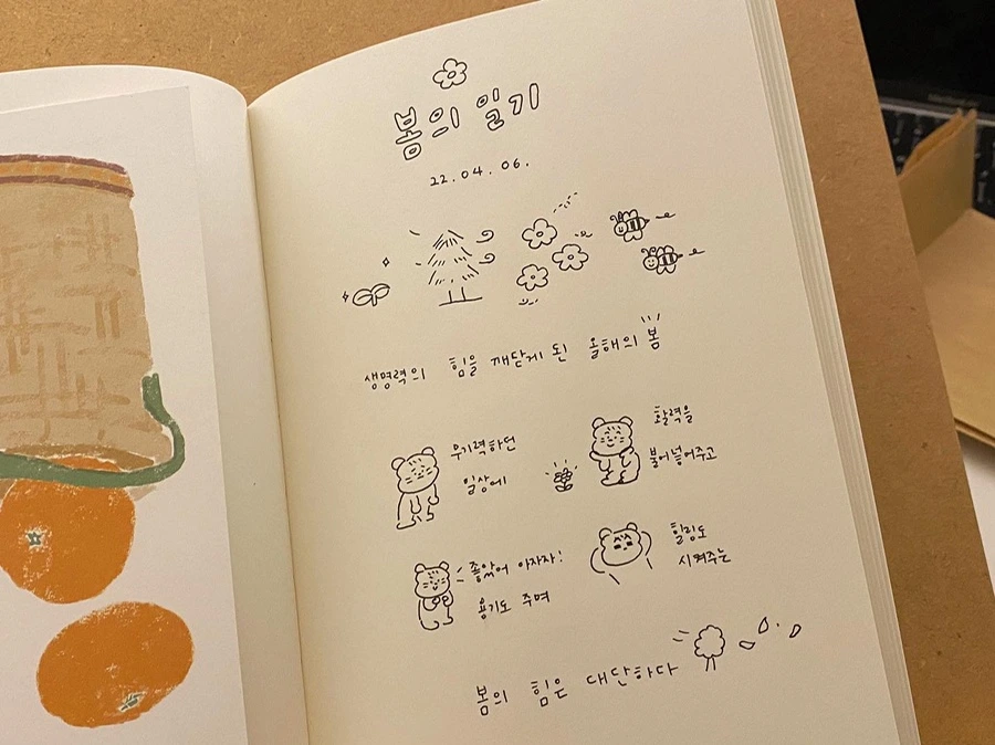 E348D3F1-282A-4C97-A680-ED377F8D3C08.jpg?type=w1