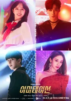 eadf130b952e3753af538358ef2b91466ade72f3af22c9206153d6a4733577f535aeb5f201120c2b0a80a9b836456fd892438a09f42714f3e53e7952ef2068b18f397f85cb1bc2f2e49963b0b1378419d1a73d2d81df09dd1d48cf0c9867f1de7e36bb570243ccb64f6fd753f38e867f