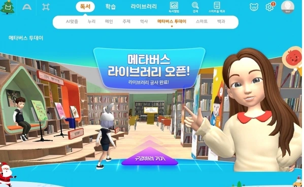 image.png?type=w1200