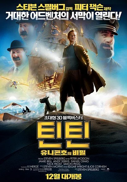 movie_image.jpg?type=w1200