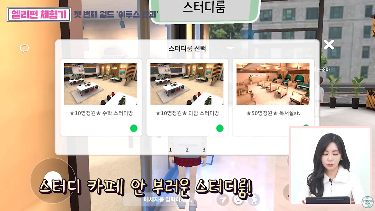 image.png?type=w1200