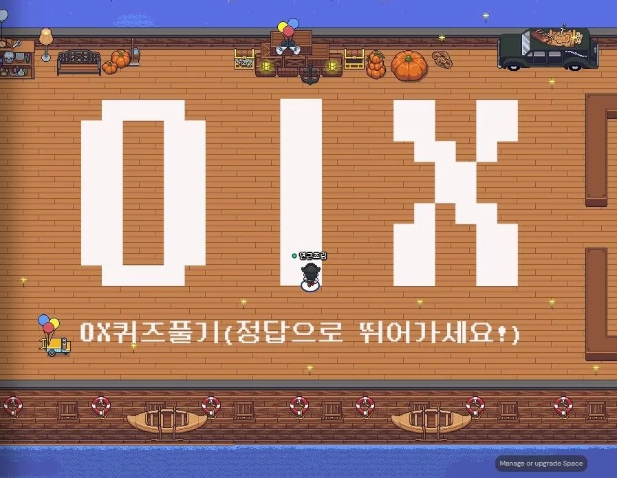 %ED%86%A0%ED%81%AC%ED%81%AC%EB%A3%A8%EC%A6%88%EA%B0%91%ED%8C%90.jpg?type=w1200