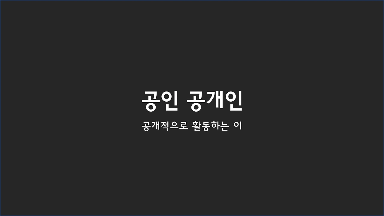 캡처0.PNG