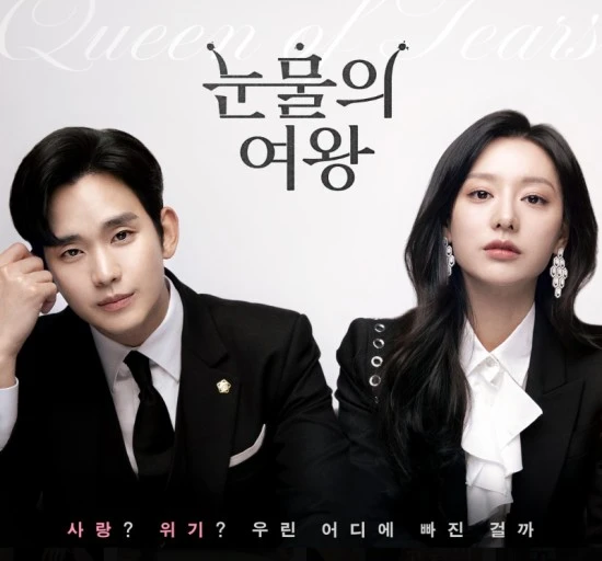 ?src=http%3A%2F%2Fblogfiles.naver.net%2FMjAyNDAzMDNfMTIg%2FMDAxNzA5NDUwNTA3ODM0._lIA6GO5l6UyCARP1xrXu6ESt_-54ZibKeFwe3vALnkg.hNP6HNchLVRfuZL_fpUmrnV_mF1AbJJqiLvDwnSwfjsg.PNG%2F20240303_162026.png&type=sc960_832