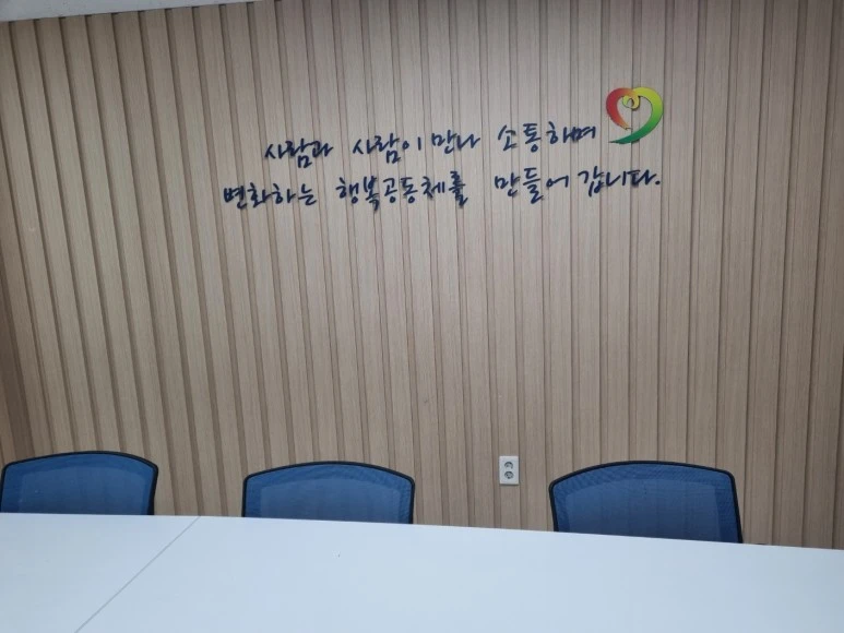 KakaoTalk_20230530_220551731_03.jpg?type=w773