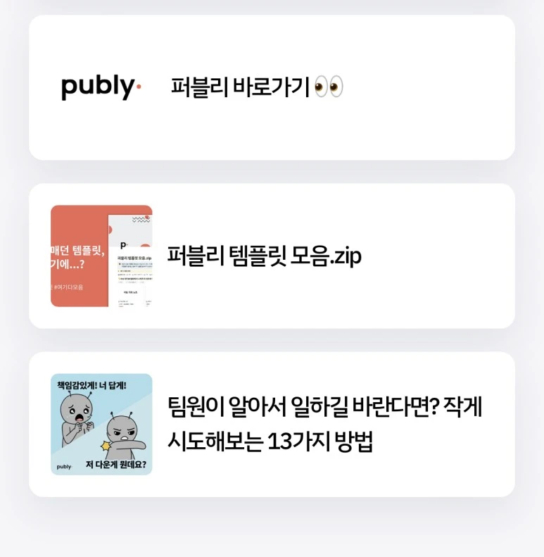 IMG_3532882BA75E-1.jpeg?type=w773