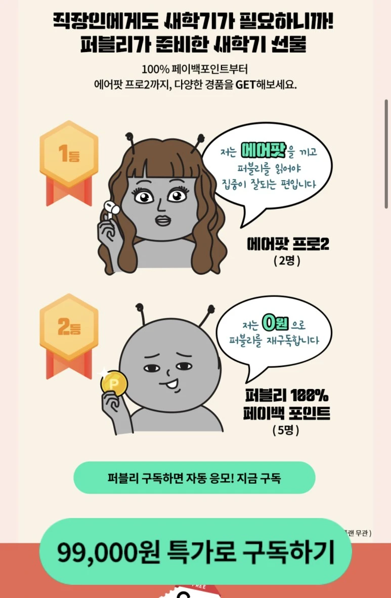 IMG_27E4112D61A7-1.jpeg?type=w773