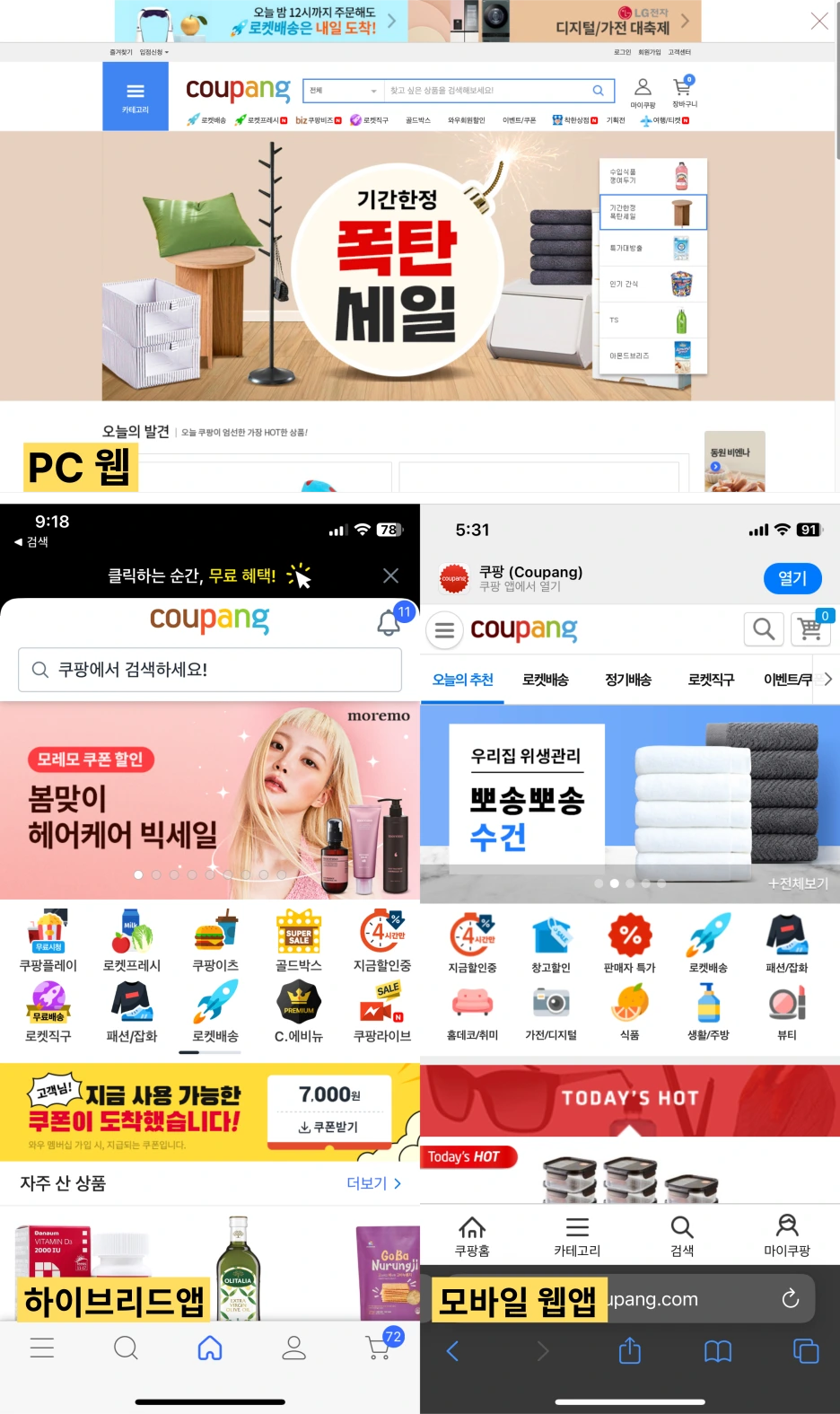 Group_4-3.png?type=w1