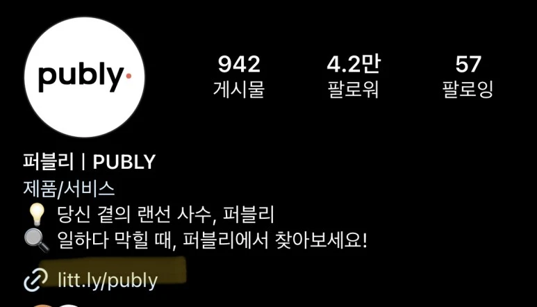 IMG_C5A00A13CC97-1.jpeg?type=w773