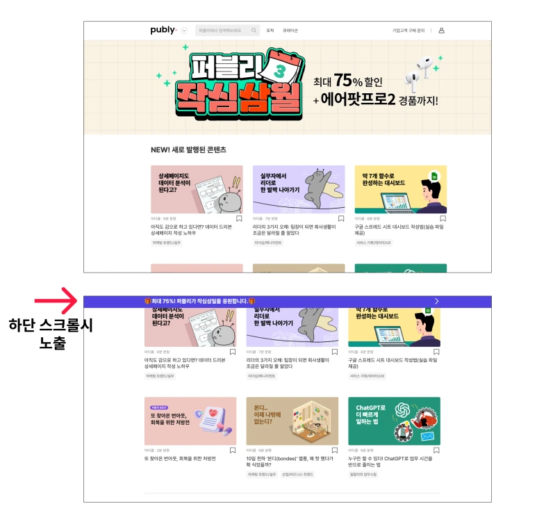 Group_1-2.png?type=w773