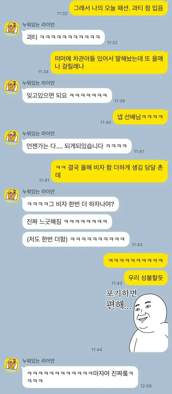 WhatsApp Image 2025-10-30 at 08.14.05.jpeg