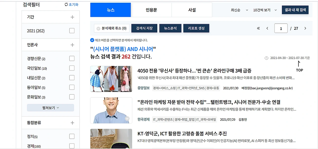 image.png?type=w1600