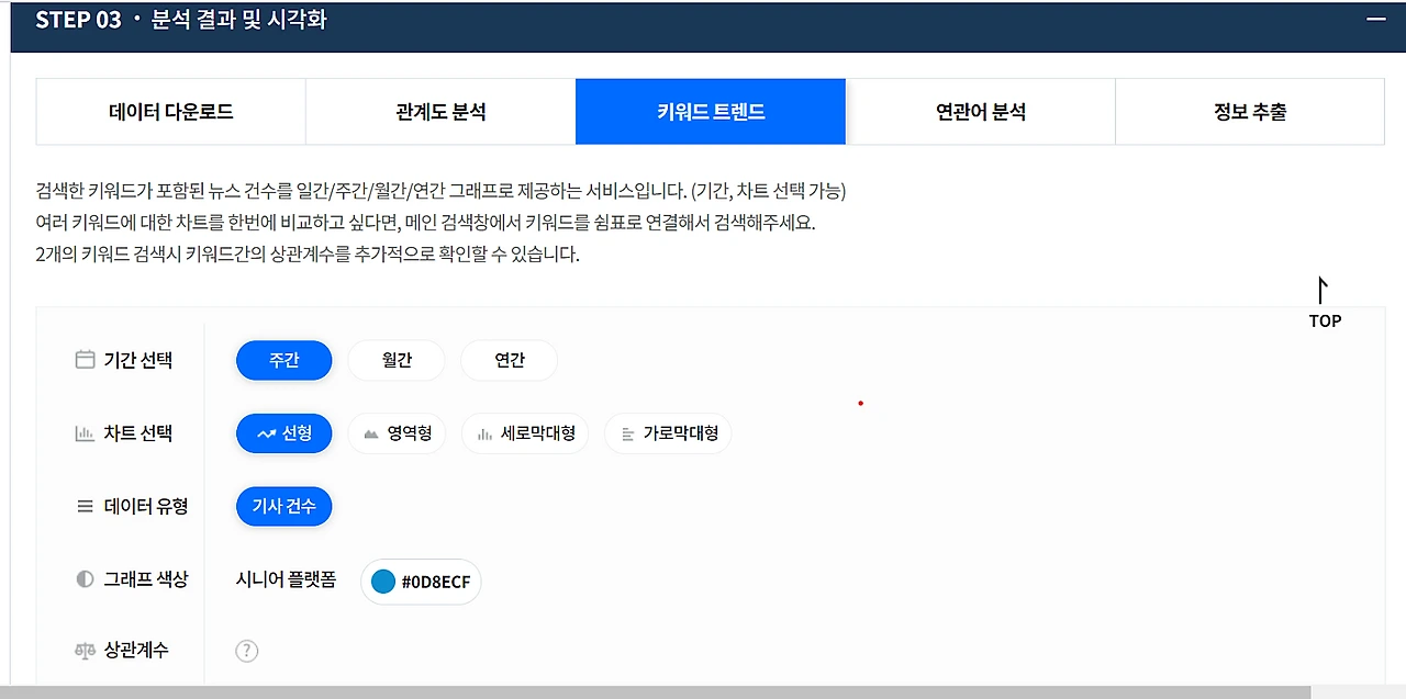 image.png?type=w1600