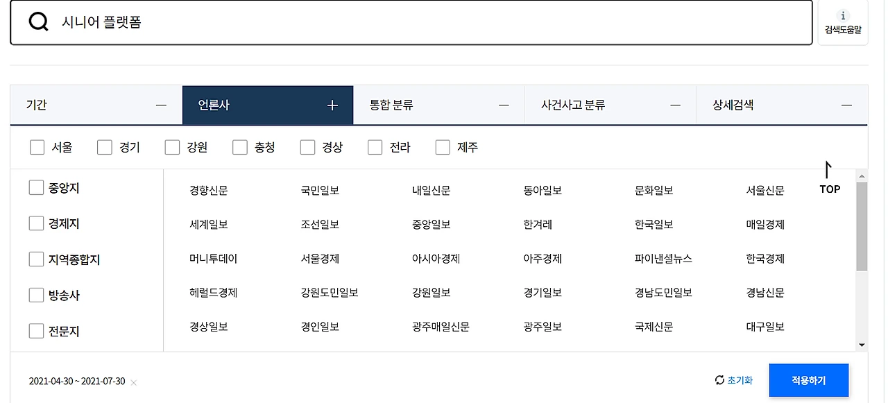 image.png?type=w1600