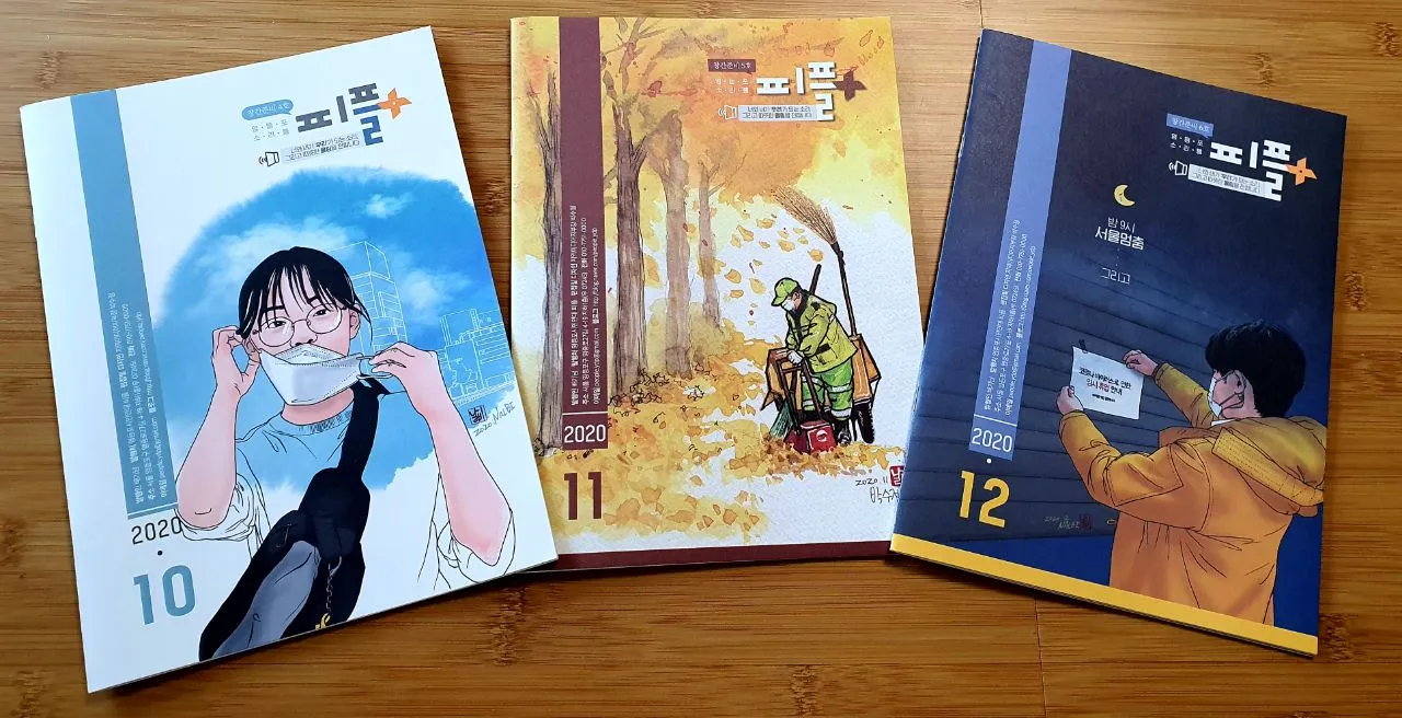 photo_2020-12-14 15.10.22.jpeg