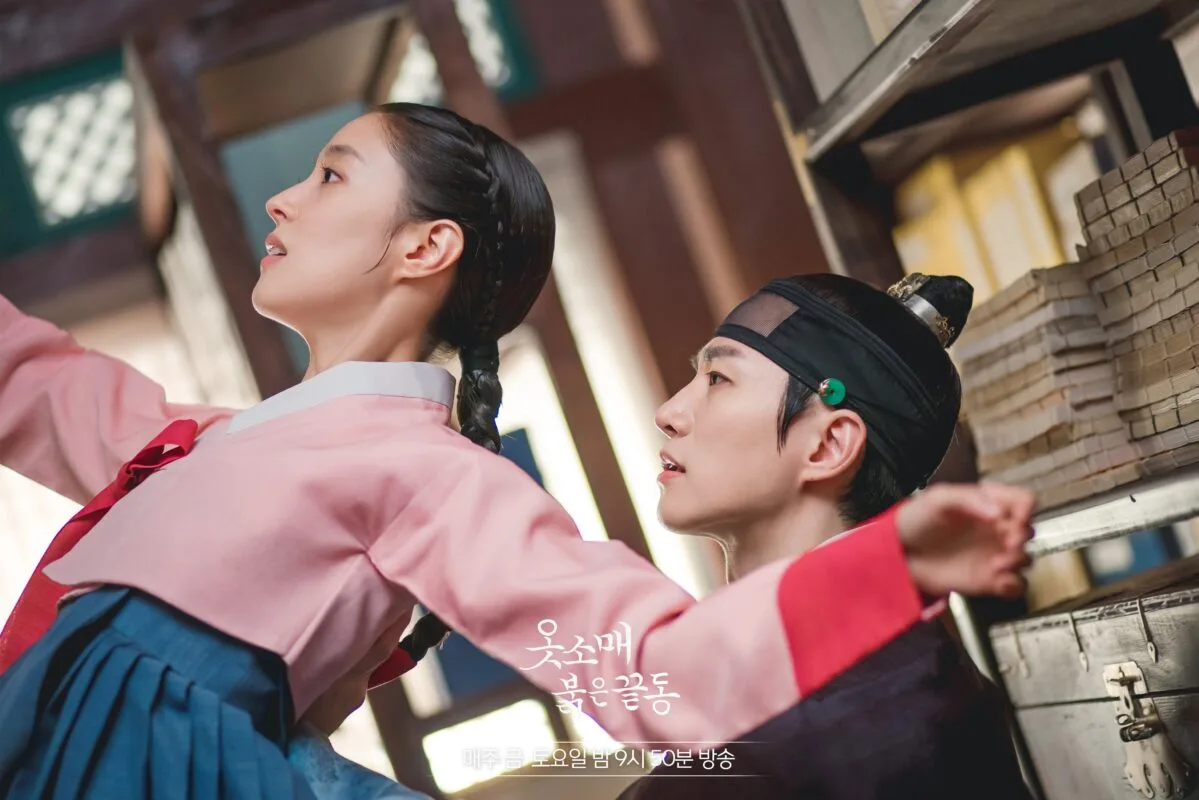 서고 옷소매.jpeg